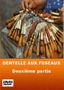 Photo DVD de formation